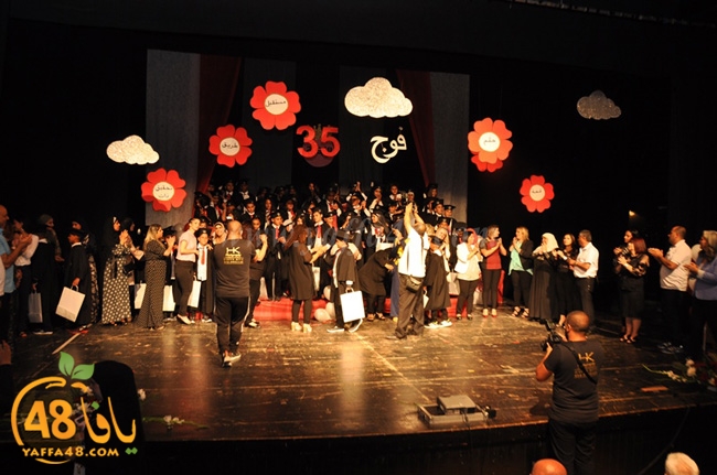 foj 35 okhowa (108).JPG